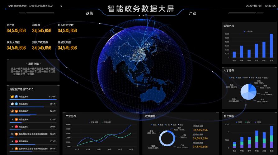 触手巴士安装无限制永久免费