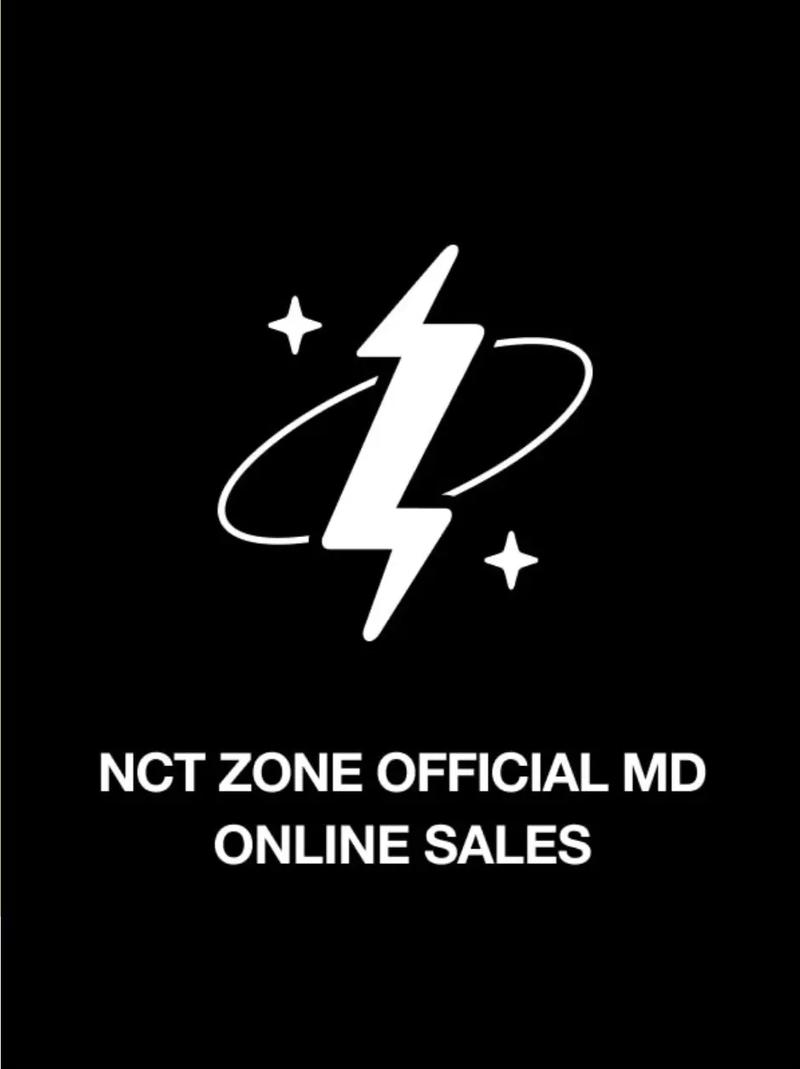 nct官方门面光环加速版