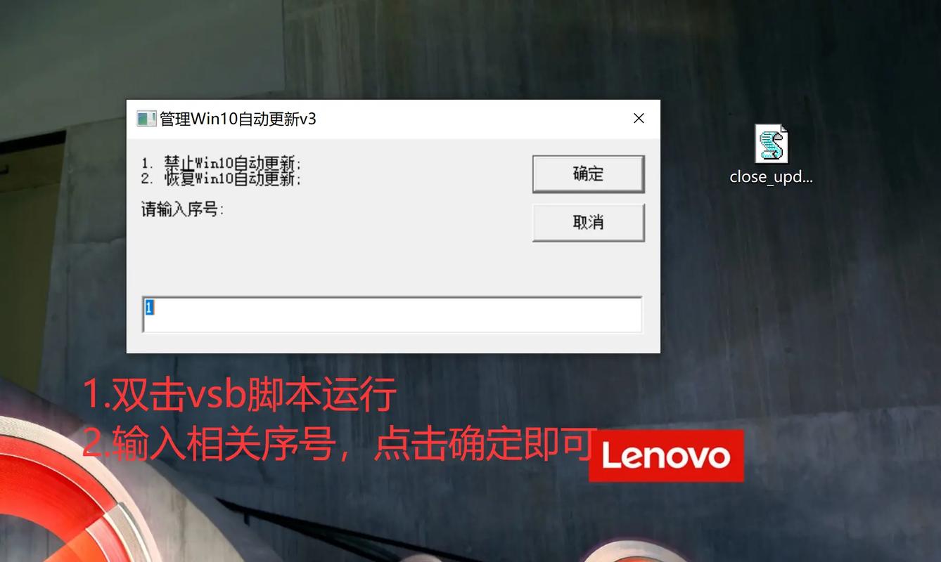 win10双击exe文件不运行解锁版截图