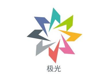 极光永久免费