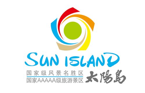 怎样免费领取火焰岛正版