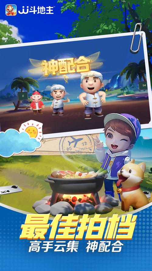 剿灭黑手党手机版无限金币永久vip无广告