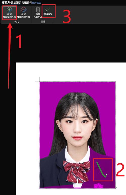苹果手机自带证件照怎么拍紫色版
