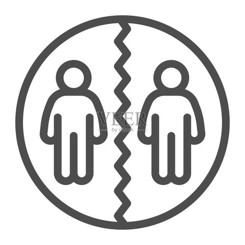 两个人脸合成一个人防走失