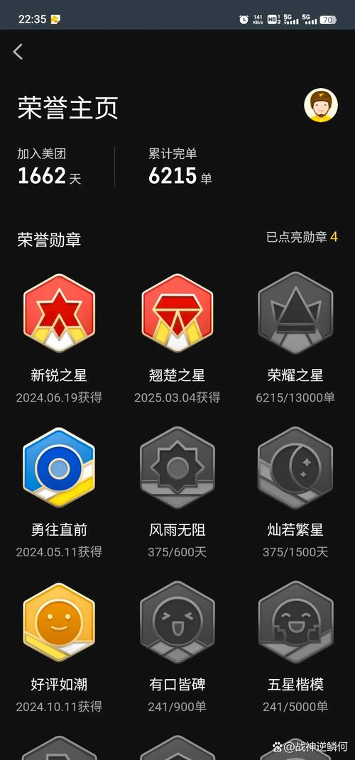 uplay成就存档解锁