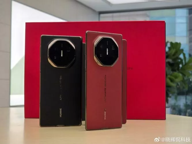 华为手机突然变红色是什么原因呢