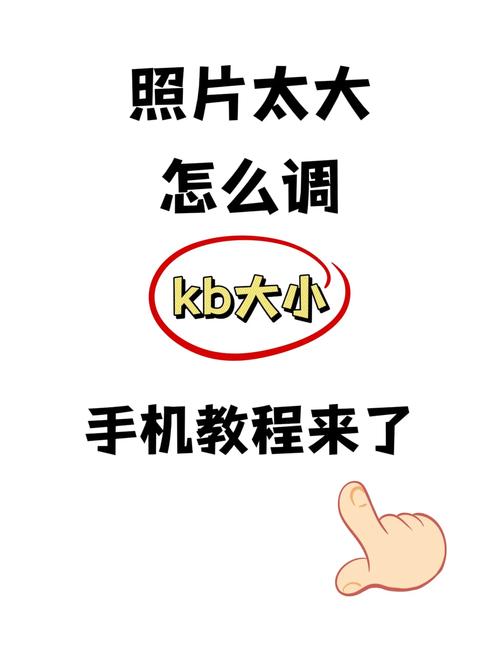 华为手机照片不能放大和缩小设置