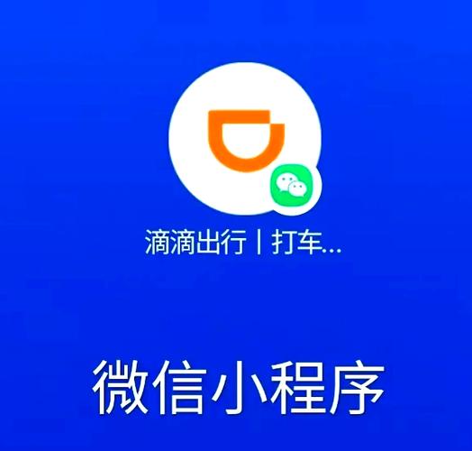 先锋助手滴滴怎么使用
