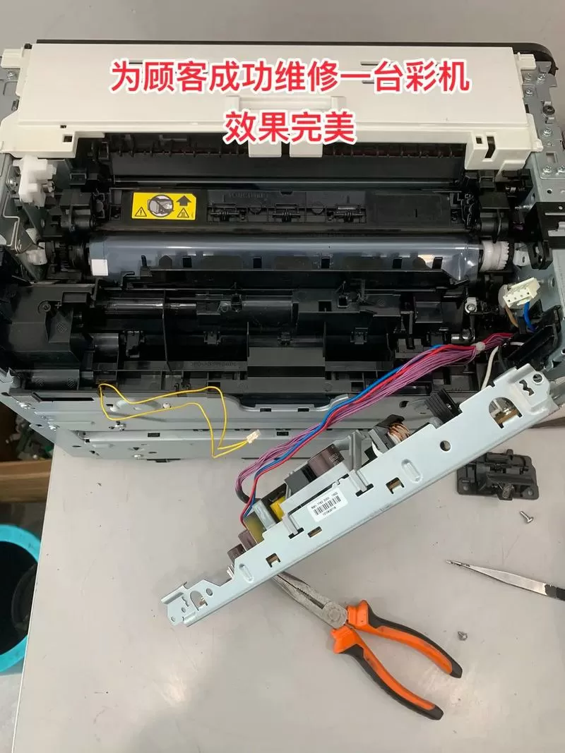 惠普打印机喷头怎么拆卸