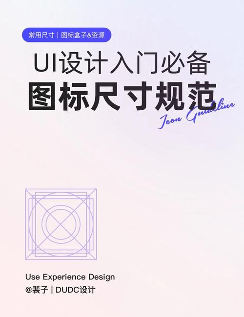 电子图板尺寸标注设置