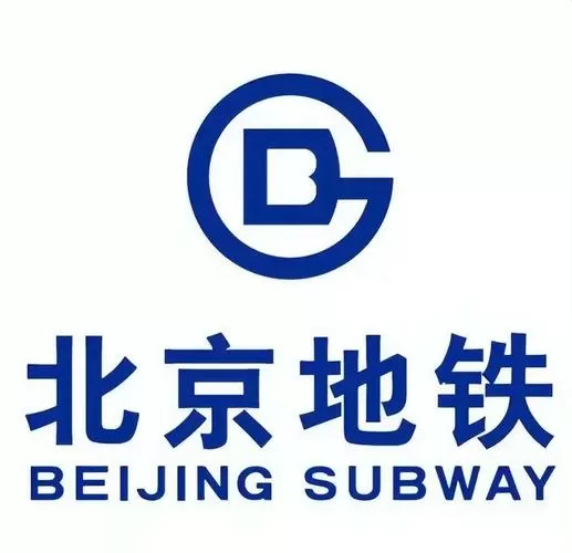 武汉地铁为什么不到终点站