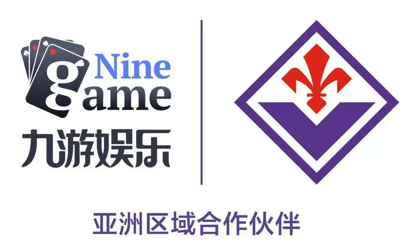 九游会国际厅登录