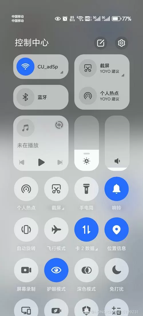 小米音乐下拉菜单没了
