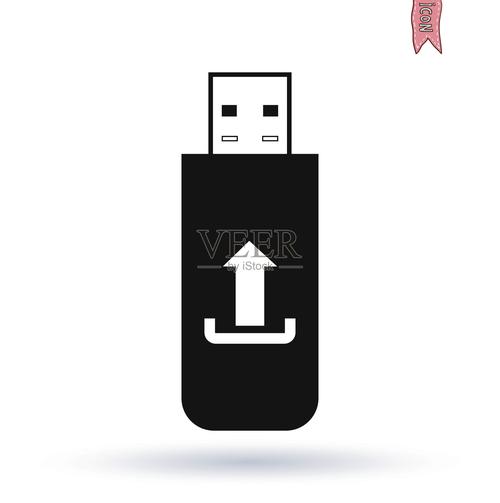 usb驱动器下载安装