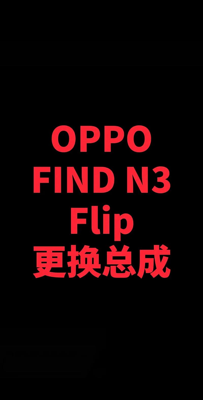手机帧数修改器90帧