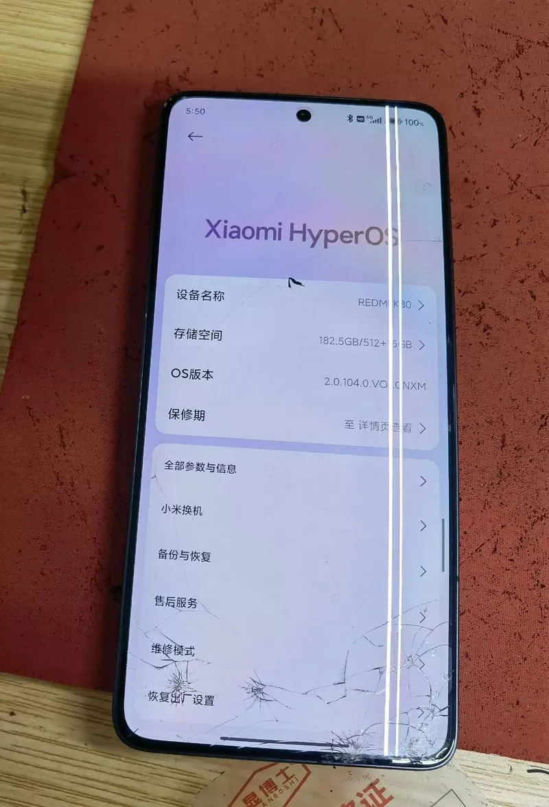 红米k80防误触模式一直触发