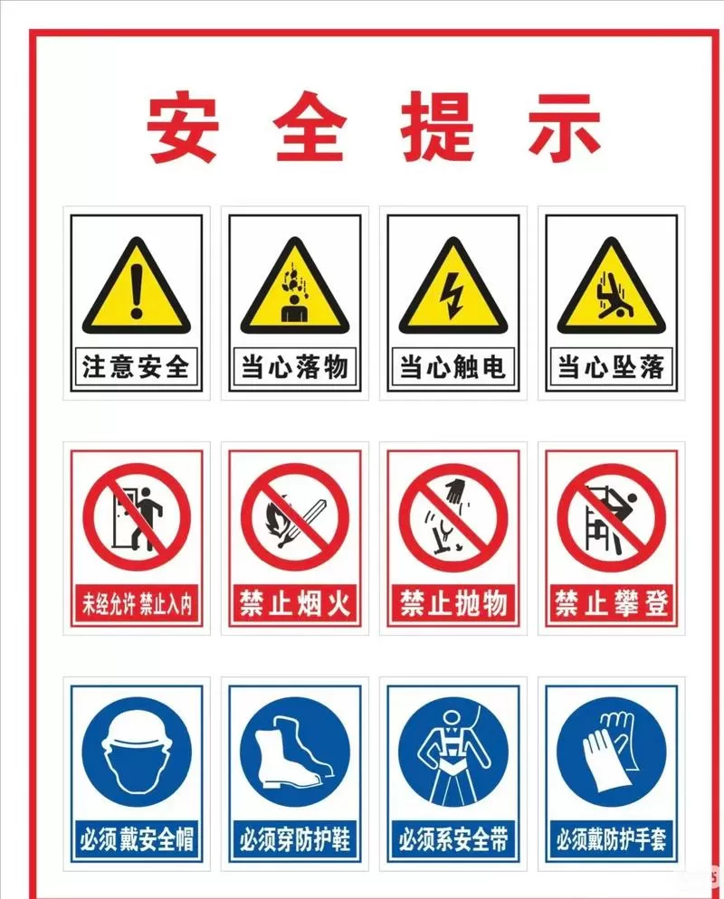 实名认证对银行卡有危险吗