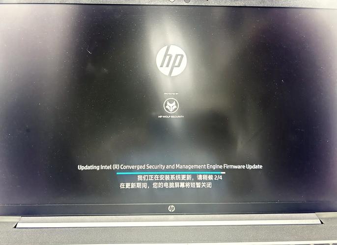 hp电脑卡顿严重解决方法