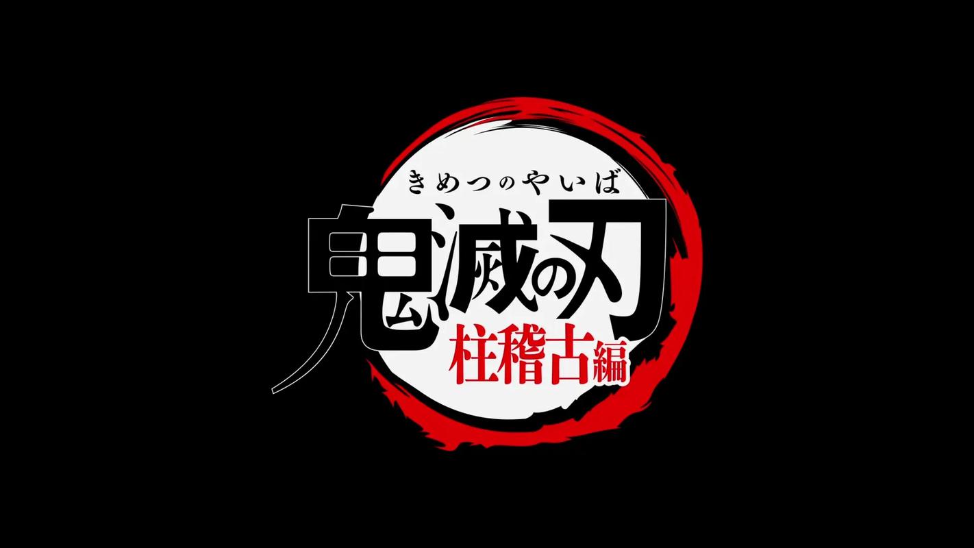 鬼灭训练杀手v70汉化版