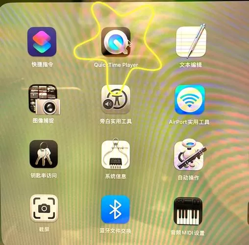 ipad怎么全屏看视频