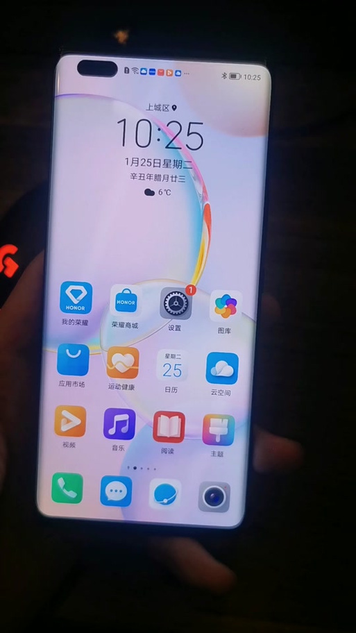 荣耀手机云端相册在哪里缩略图