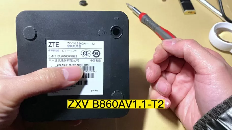 中兴b860a短接刷机点