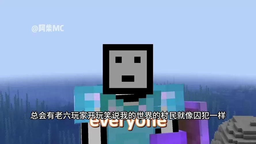 肝帝老哥的地下基地