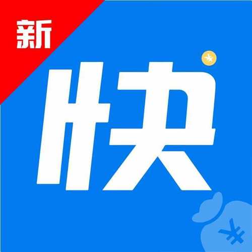 快悬赏打字平台