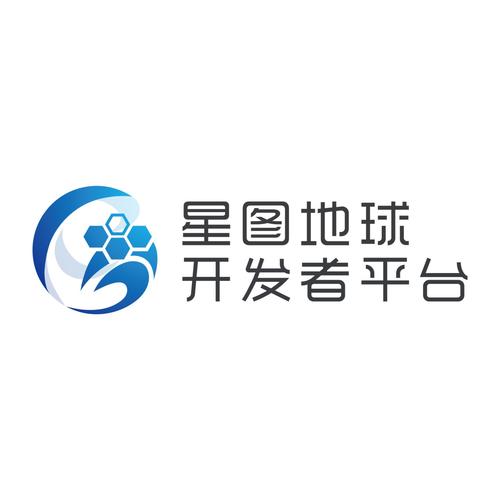 星图地球app安装最新版本更新内容红包正版