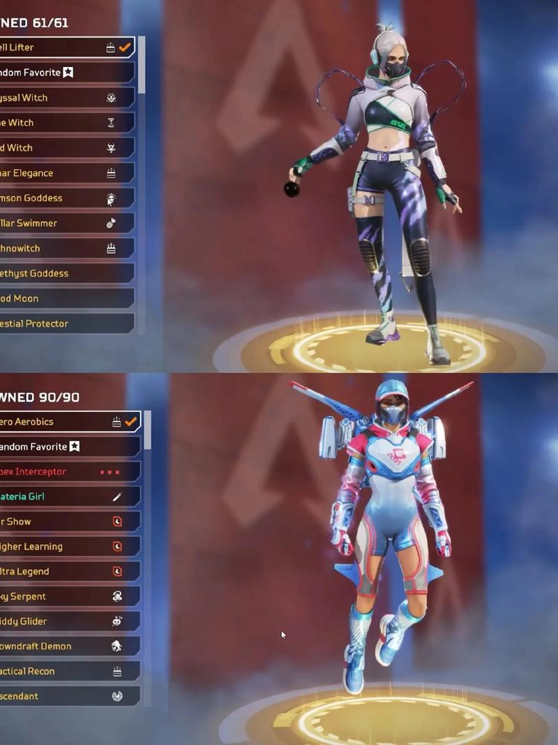 apex皮肤能卖吗免费vip版