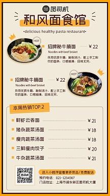 卡金内置菜单无限时间版