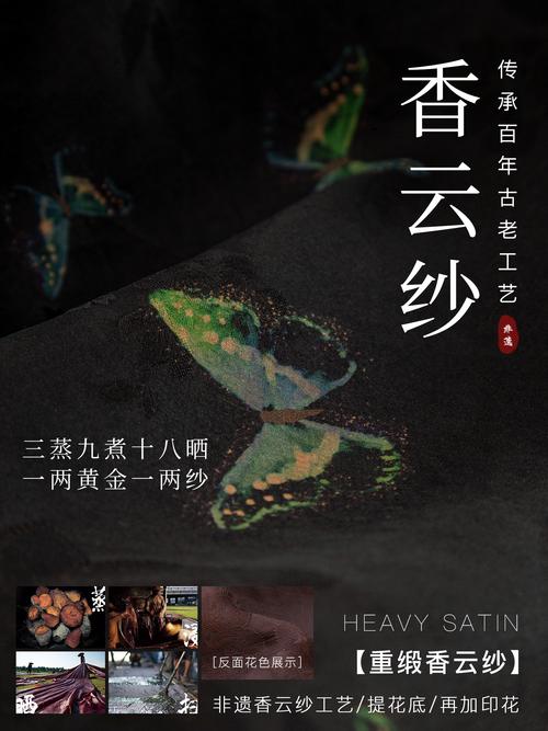 有鱼有喜赚钱黑色版免墙版