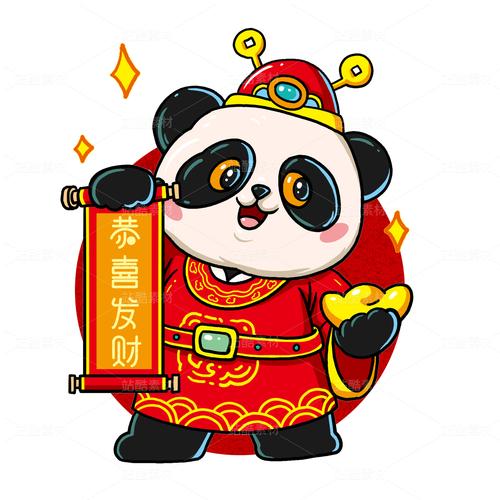 全民养虾红包版下载红包正版