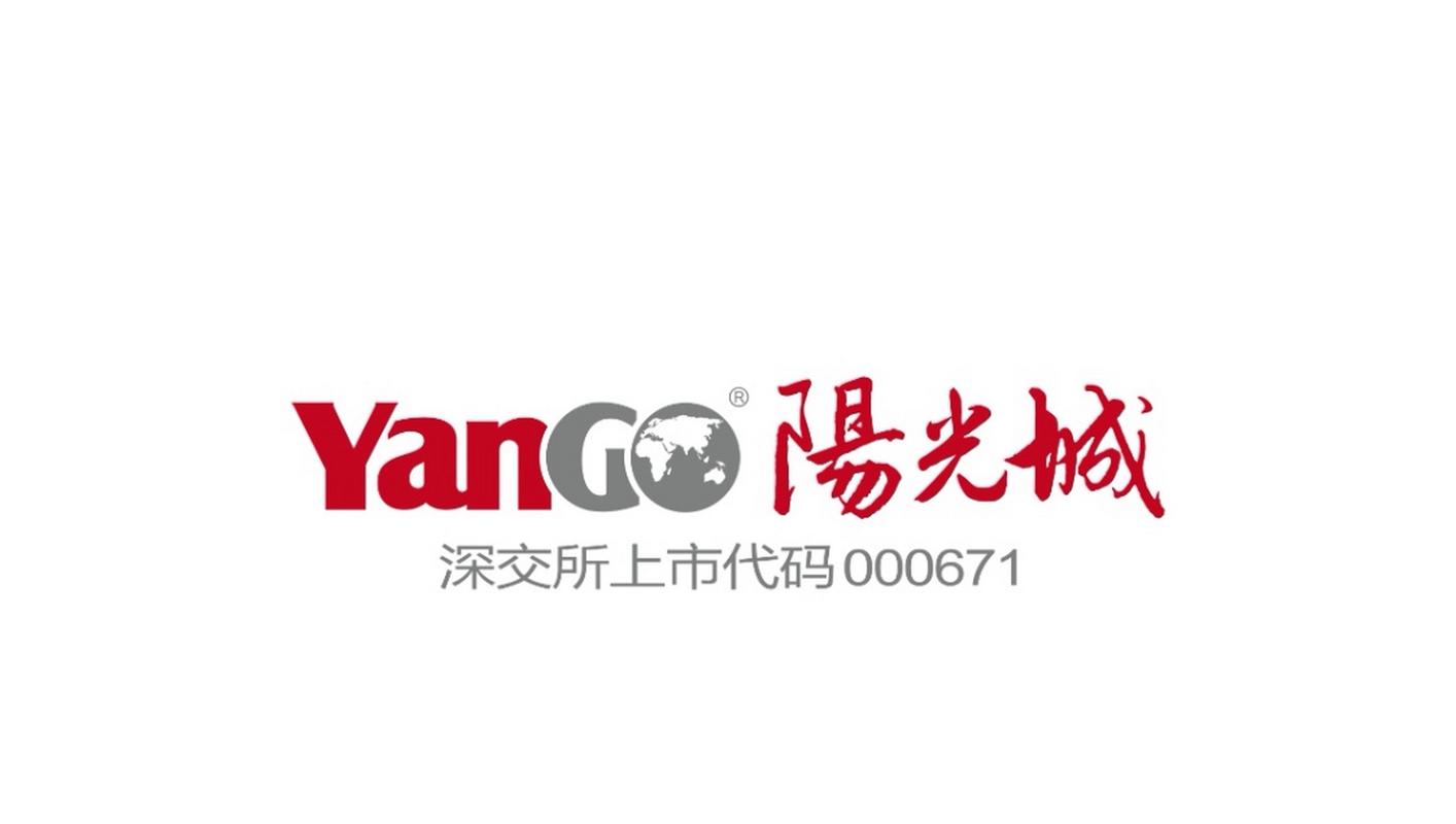 阳光城镇红包版