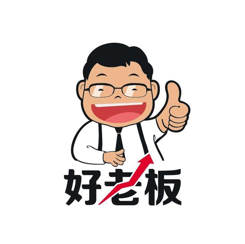 夸自己老板的词语