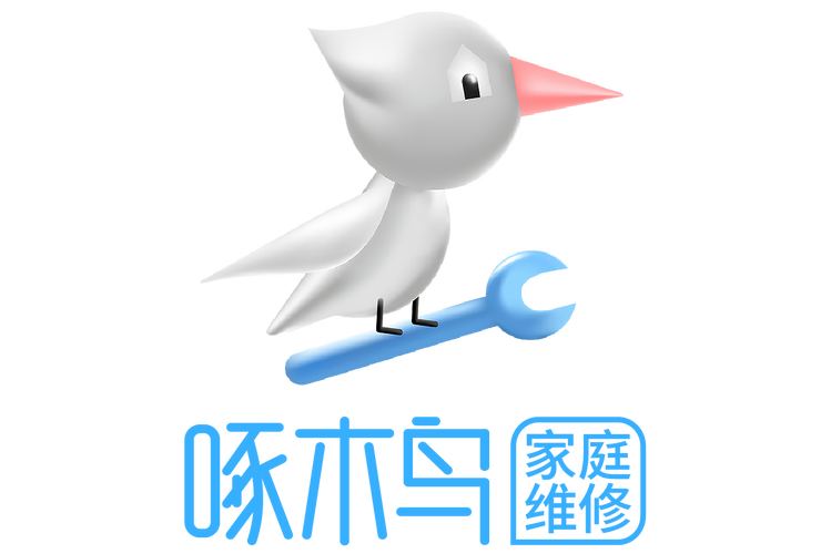 啄木鸟维修接单平台可提版