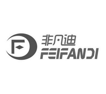 feiq