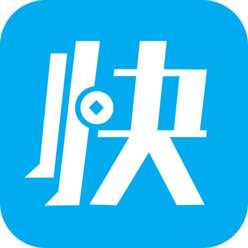 快分网app官方版无限能量