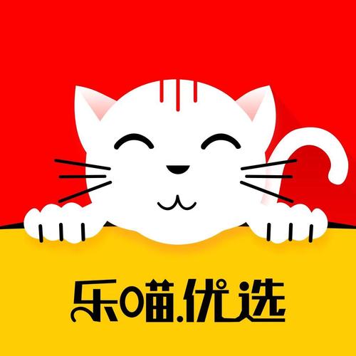 乐赏猫
