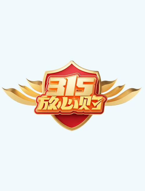 五三值得买吗赚钱版