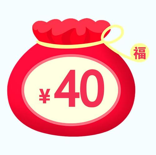 暖园红包版无广告版图标