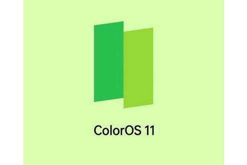 coloros11版本下载