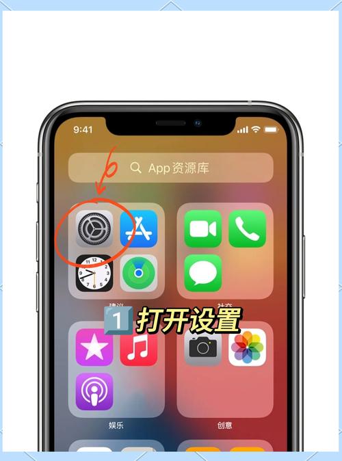 怎样恢复手机原来的设置