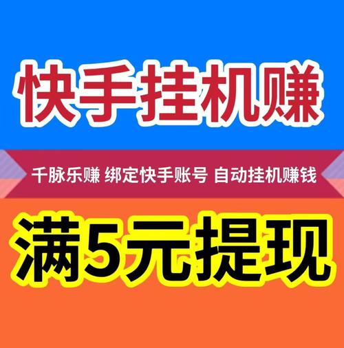 ai机器人挂机赚钱破解版永久免费截图