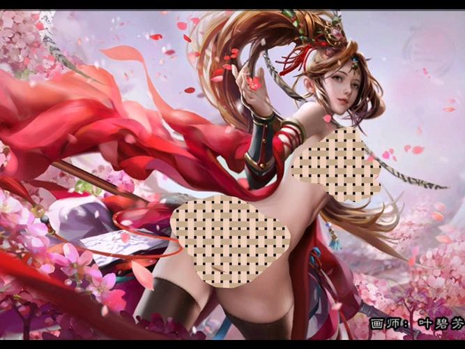 三国杀奶杀无服装裸杀包红色版