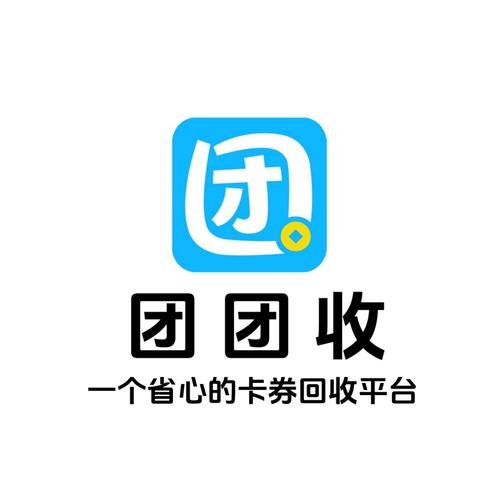 团团赚app官网版