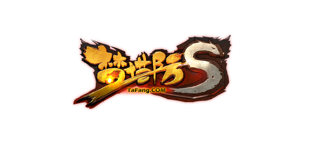梦塔防手游