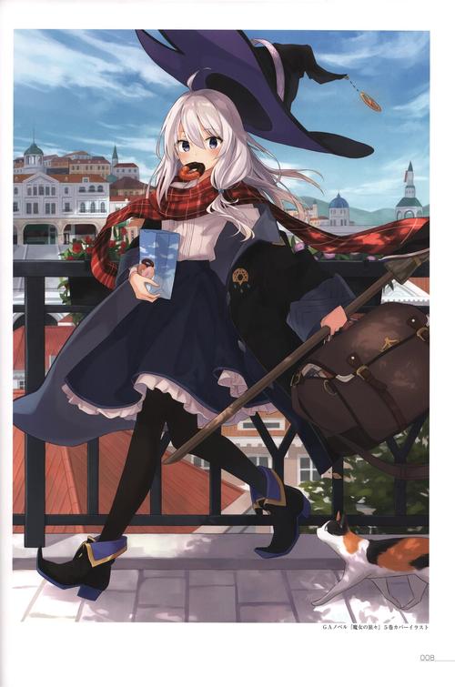 魔女之旅mod魔法书切换赚红包版