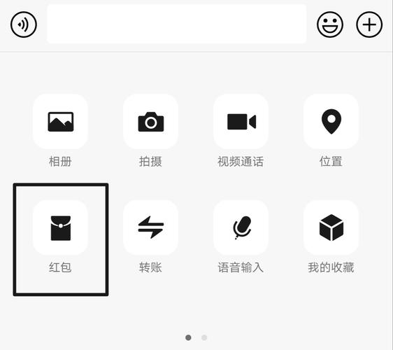 微信红包尾数控制器揭秘g
