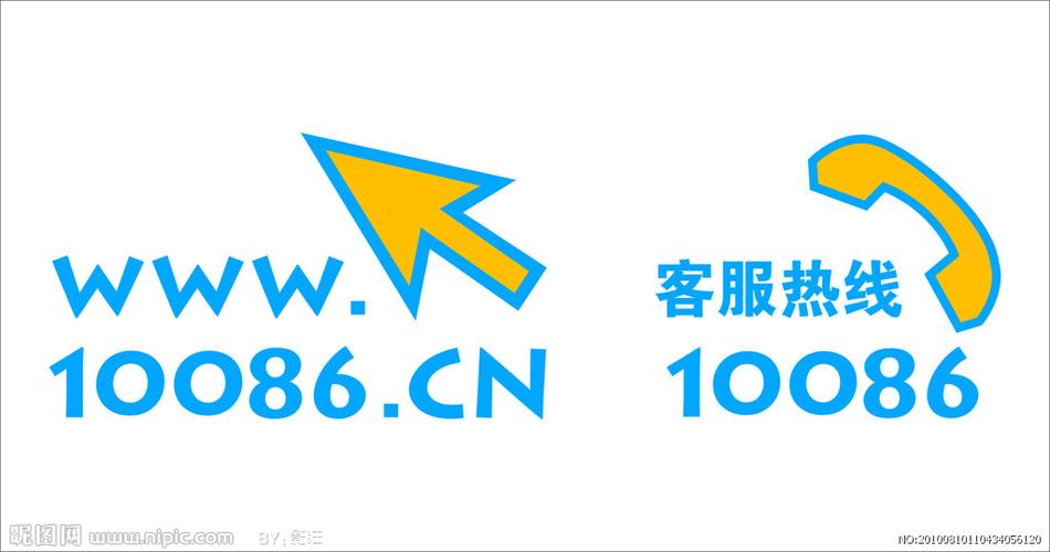 移动联盟客户端下载正版